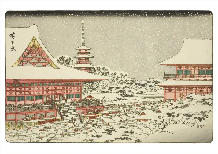 Thumbnail: Hiroshige: Scenes of Winter Card Assortment