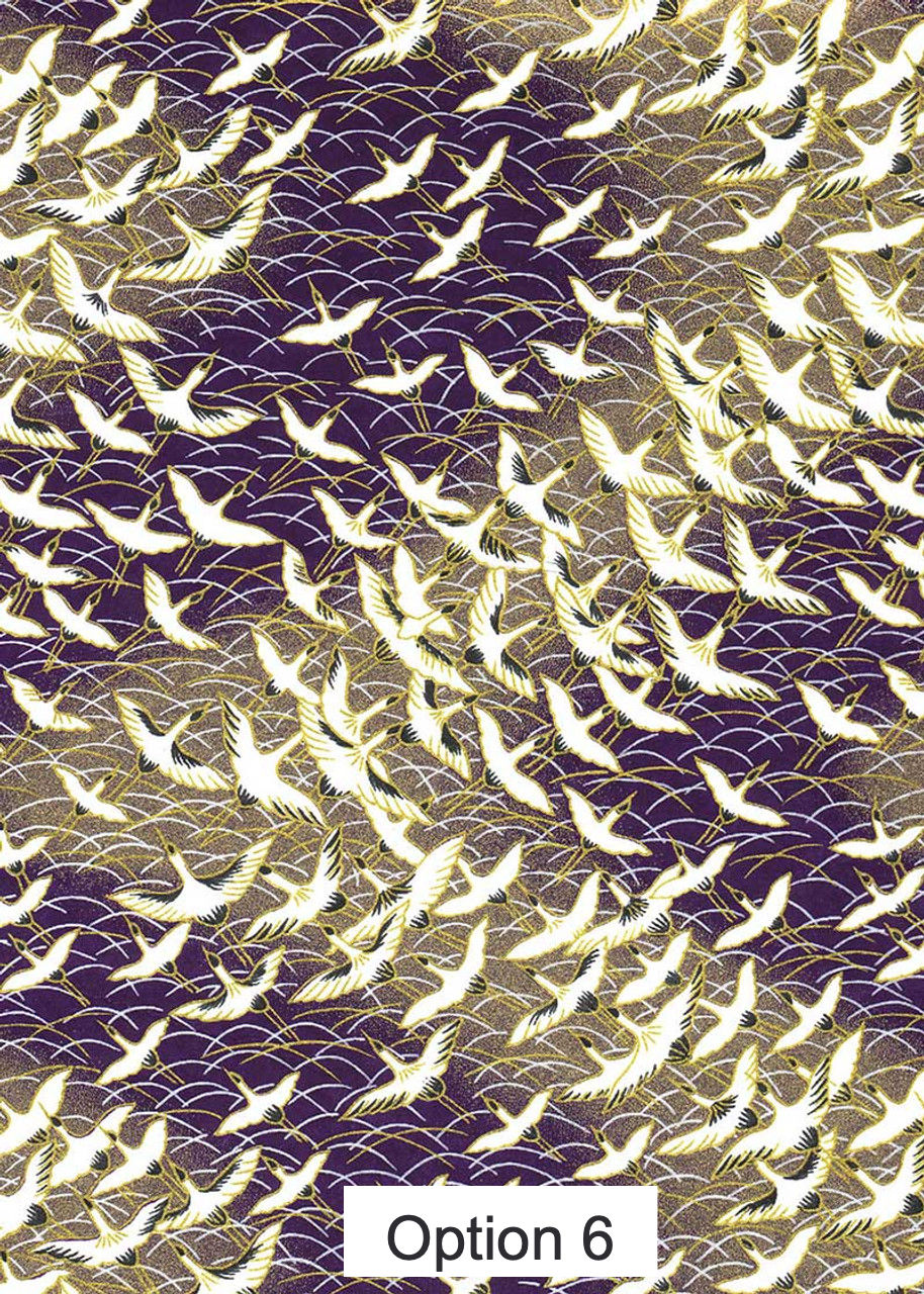 Thumbnail: Chiyogami Cranes (and other designs) Large Sheets
