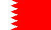 BHRflag.gif