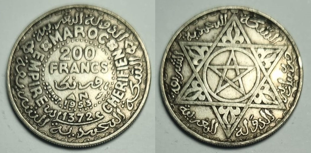 PIECE DE MONNAIE MAROC 200 FRANCS 1953 Presque SUPERBE (Pr. SUP) aXF+ Réf48