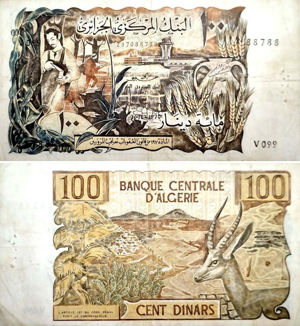BILLET ALGERIE 100 DINARS 1970 TB FINE (F)