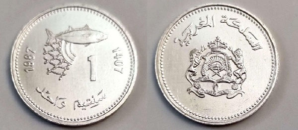 PIECE DE MONNAIE MAROC 1 CENTIME 1987 Presque SUPERBE(Pr. SUP) aXF Réf44