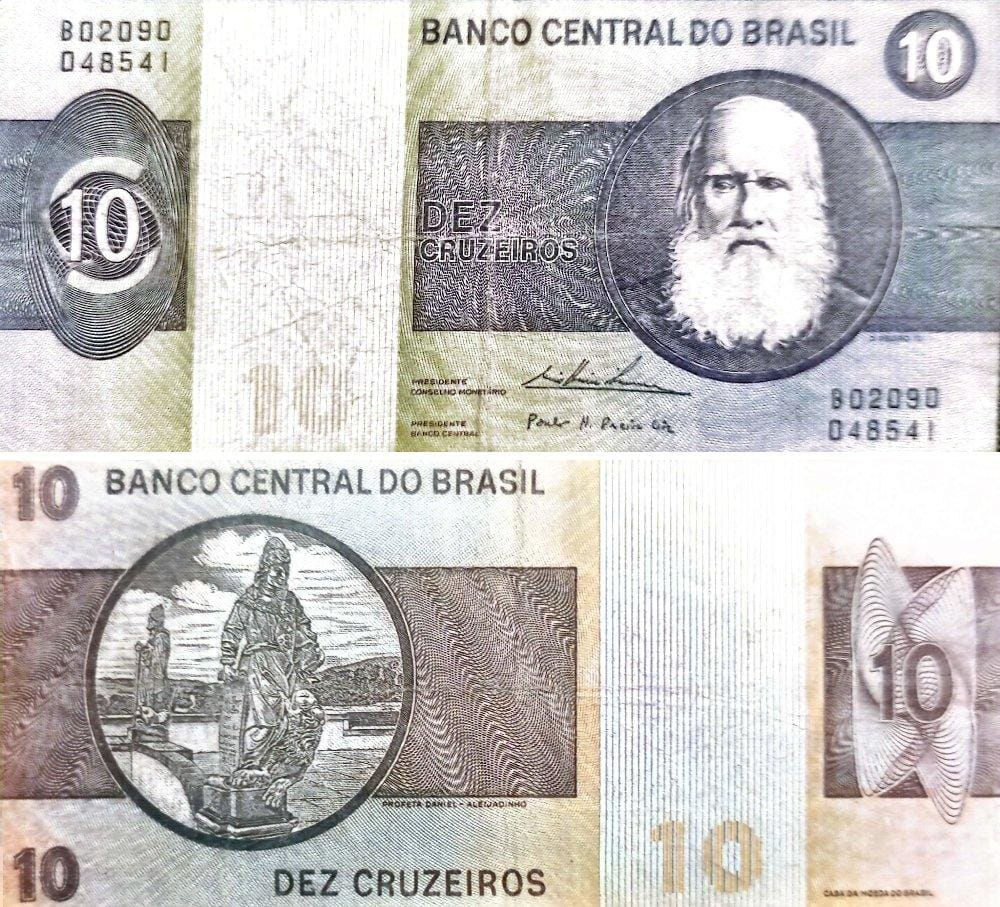 BILLET BRESIL 10 CRUZEIROS ND(1979) TRES BEAU(TB) FINE(F)