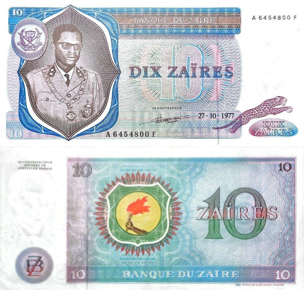 BILLET ZAIRE 10 ZAIRES 1977 Presque SUPERBE(Pr. SUP) aXF