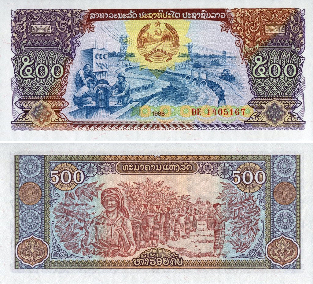BILLET LAOS 500 KIP 1988 NEUF UNC