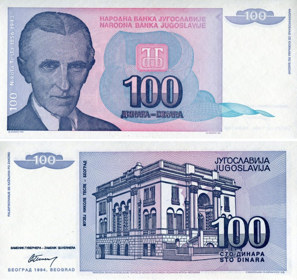 BILLET YOUGOSLAVIE 100 DINARA 1994 NEUF UNC