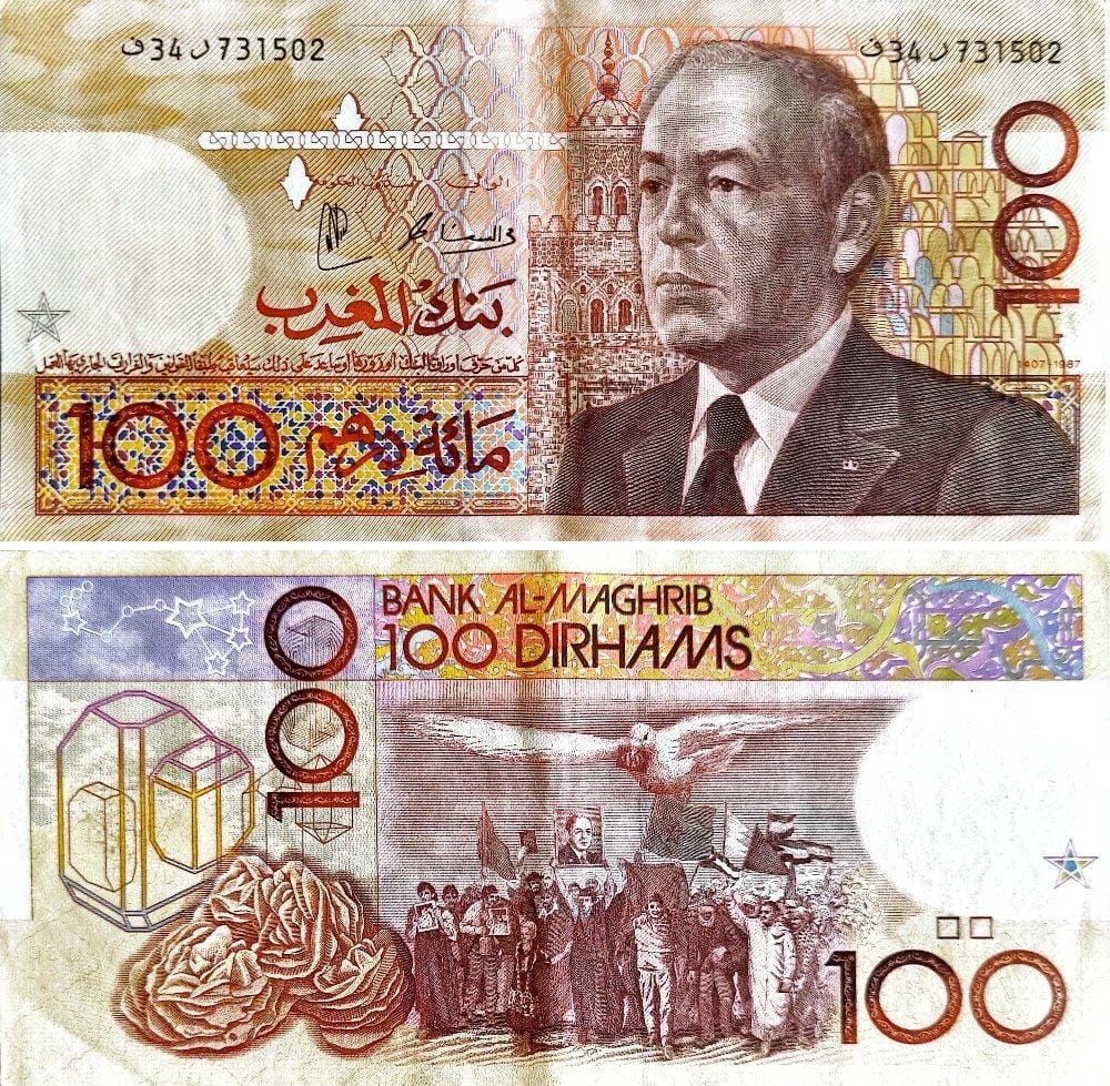 BILLET MAROC 100 DIRHAMS 1987 PROFIL TTB+ VF+ (non concerné par la remise