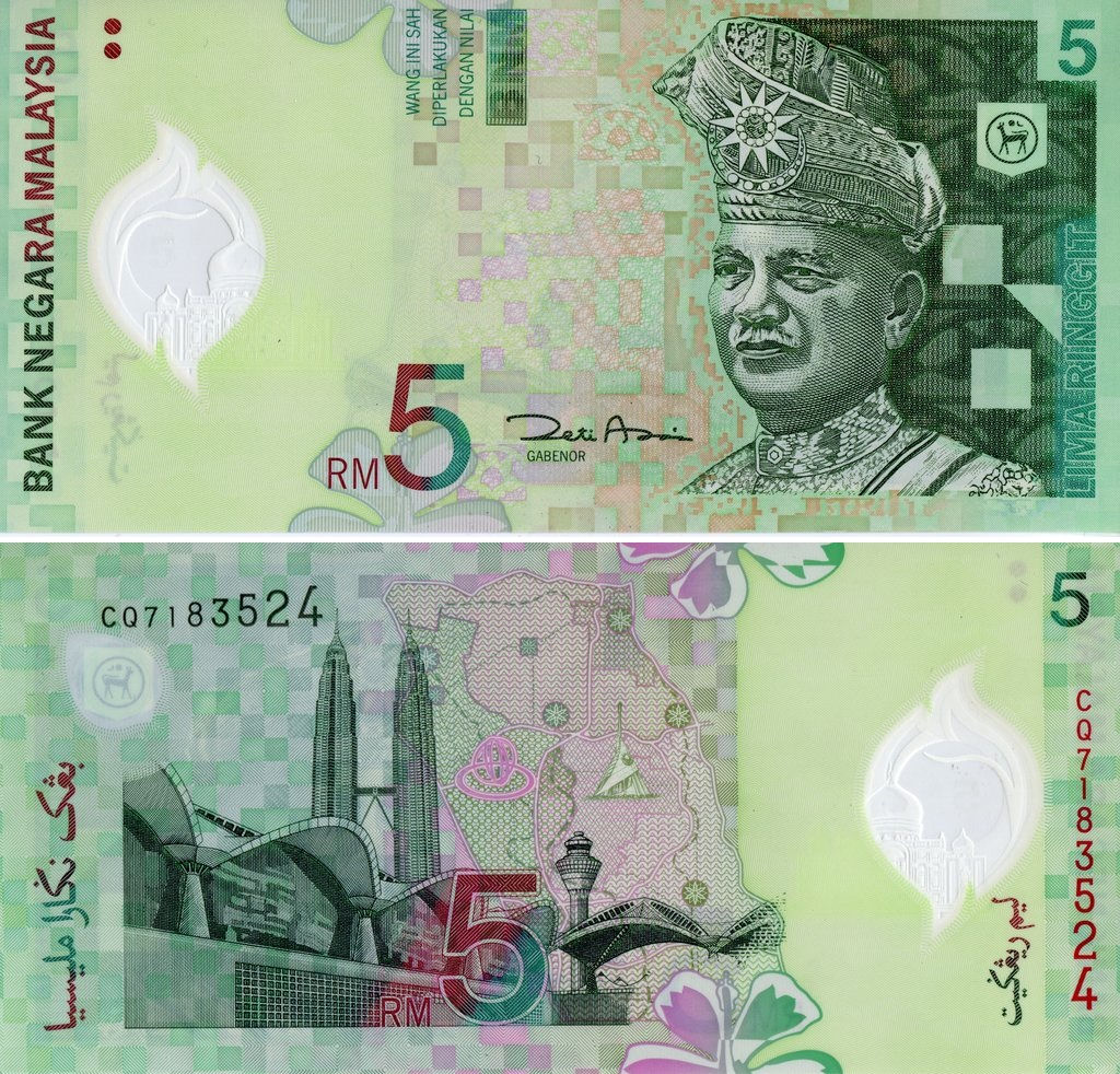 BILLET MALAISIE 5 RINGGIT ND(2004) NEUF UNC