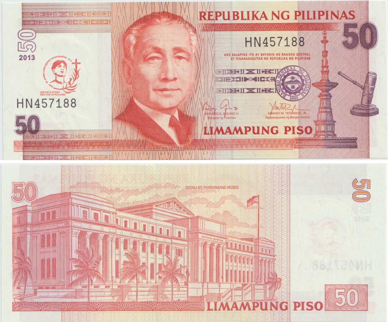 BILLET COMMEMORATIF PHILIPPINES 50 PISO 2013 NEUF UNC
