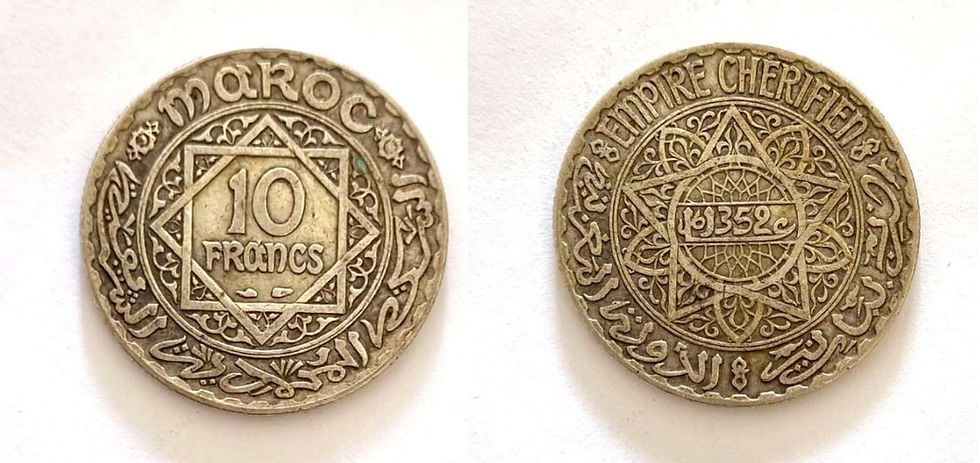 PIECE DE MONNAIE MAROC 10 FRANCS 1933(1352) Pr. SUP aXF Réf57