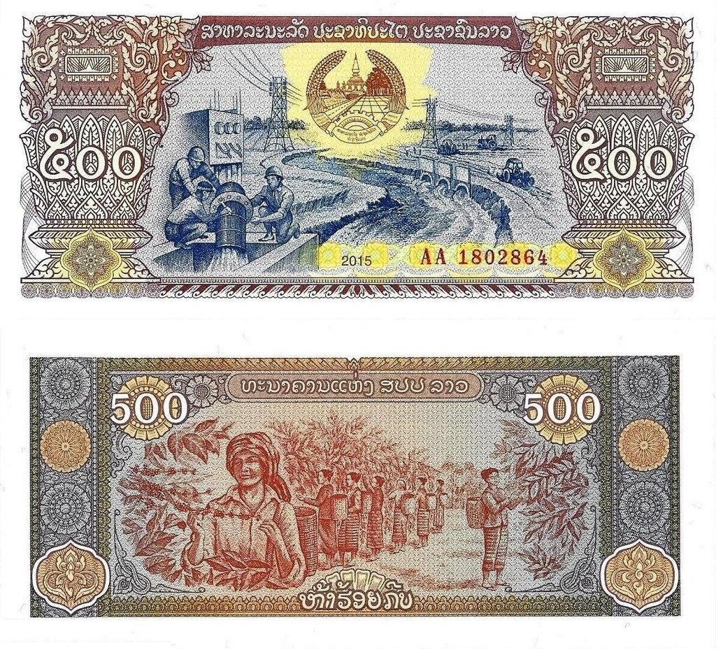 BILLET LAOS 500 KIP 2015 NEUF UNC