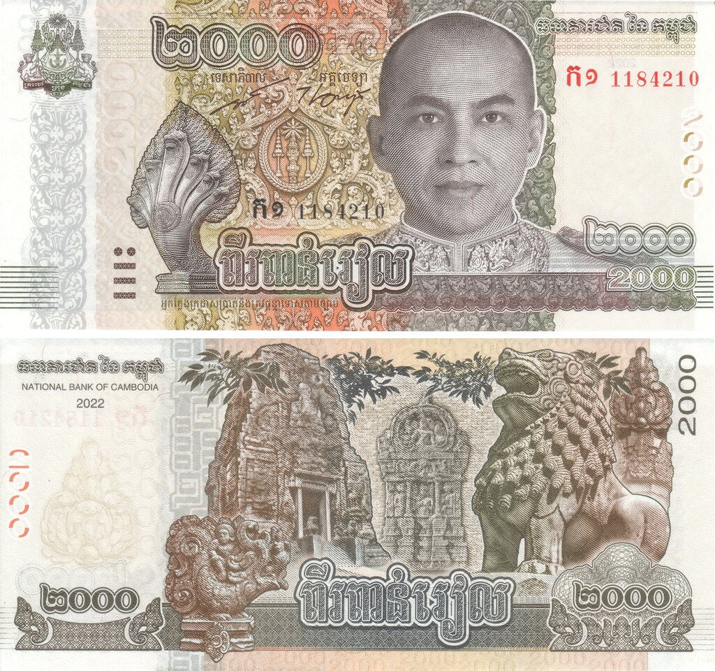 BILLET CAMBODGE 2000 RIELS 2022 NEUF UNC