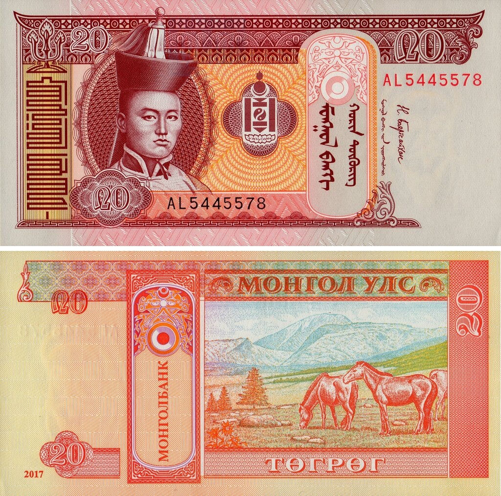 BILLET MONGOLIE 20 TOGROG 2017 NEUF UNC