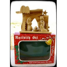 Nativity Set - Modern