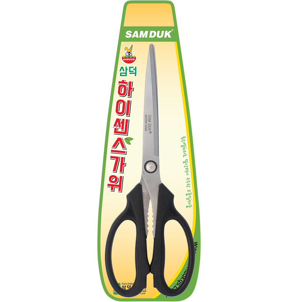하이센스가위