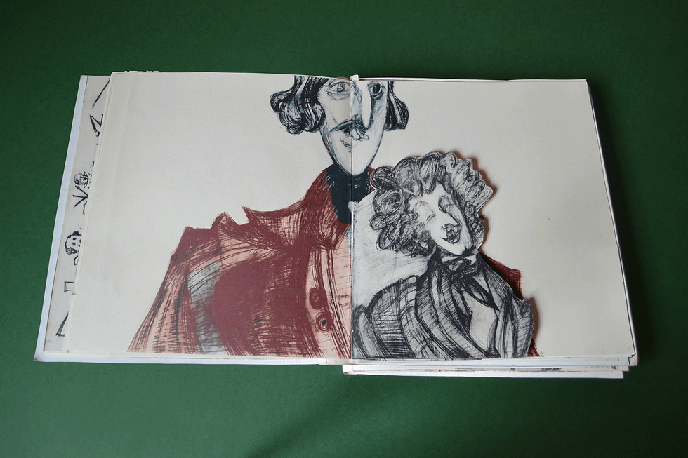 «Трудно сказать что-нибудь...»