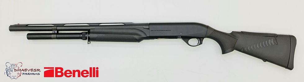 Thumbnail: Benelli M2 21"