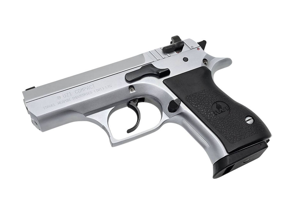 Thumbnail: UZI COMPACT 9มม.