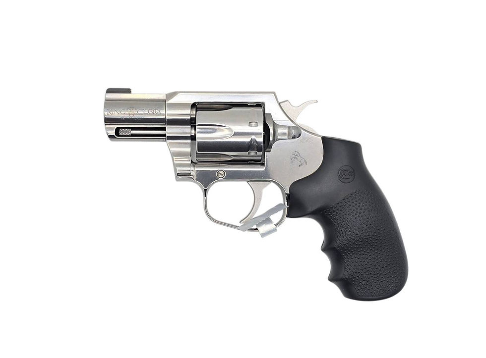 Thumbnail: Colt King Cobra Carry .357  2"