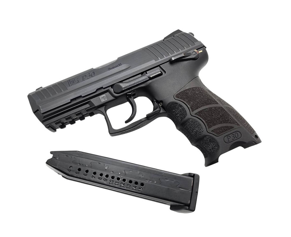 Thumbnail: HK P30s  MADE IN Germany