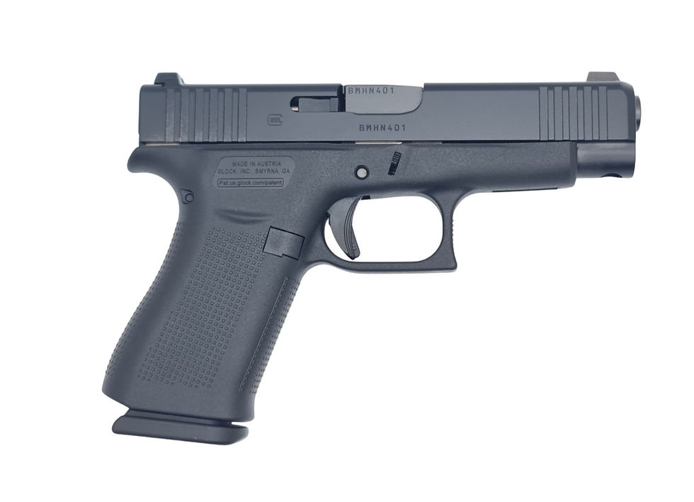 Thumbnail: GLOCK 48 AUSTRIA