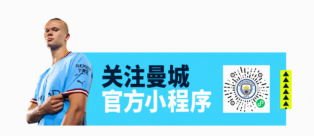 底部动效-min.gif