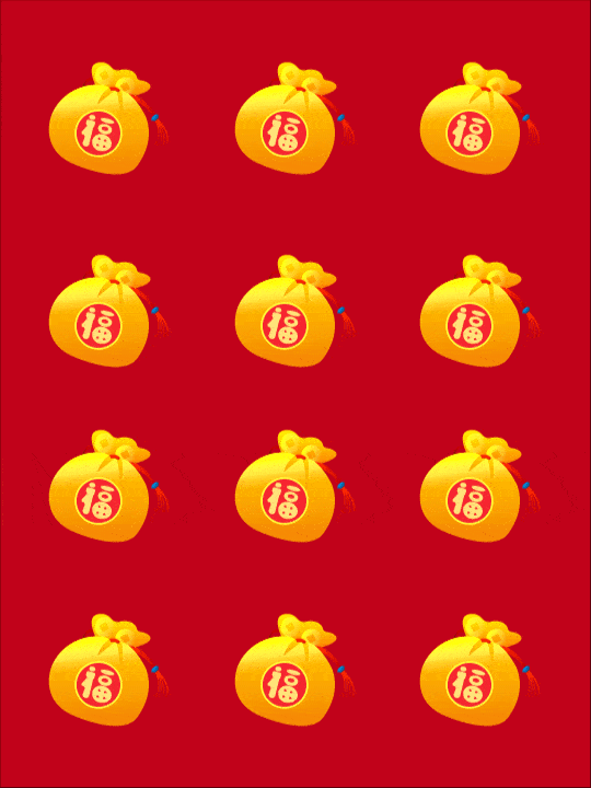 钱币转动-min.gif