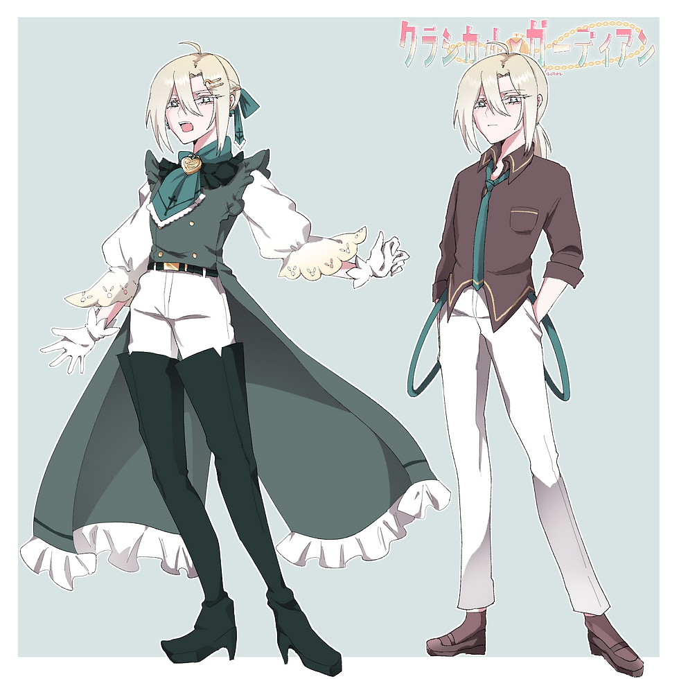 魔法少女