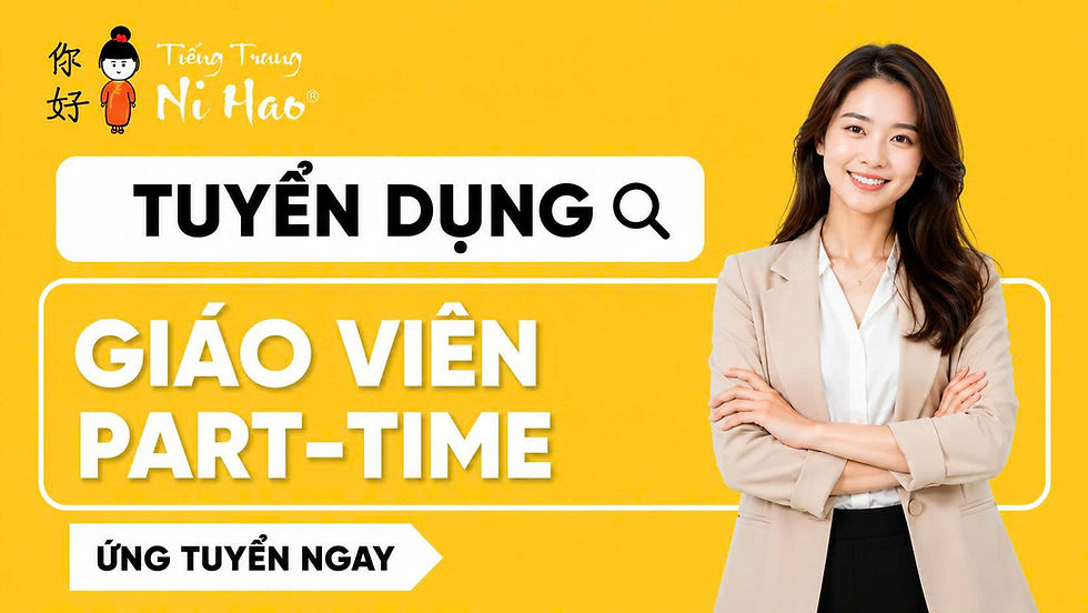 TUYỂN DỤNG GIÁO VIÊN PART TIME ONLINE/ OFFLINE