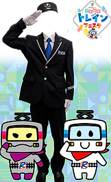 制服.png