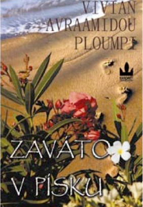Zavato v pisku.png