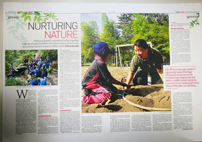 Nurturing Nature - NST