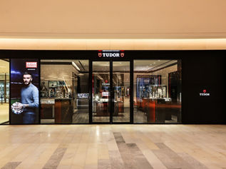 튜더 더현대 서울 부티크 오픈