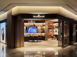 블랑팡 신세계 본점 더 리저브 부티크