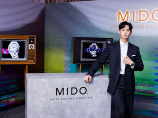 방콕에서 열린 미도의 멀티포트 TV 빅 데이트 론칭 이벤트