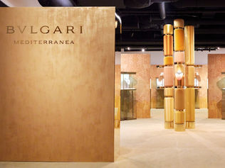 불가리 메디테라니아 하이 주얼리 이벤트