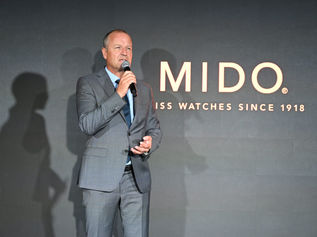 미도 오션스타 GMT 스페셜 에디션 론칭 이벤트 & 미도 CEO 인터뷰