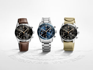 론진 스피릿 플라이백