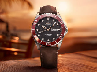 미도 오션 스타 200C