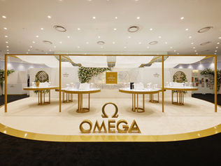 오메가 마이 초이스 팝업