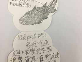 海洋教育-Dr.Shark 鯊魚生態講座