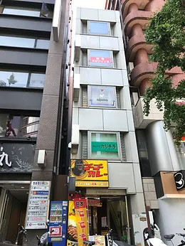 会社概要 Caritera
