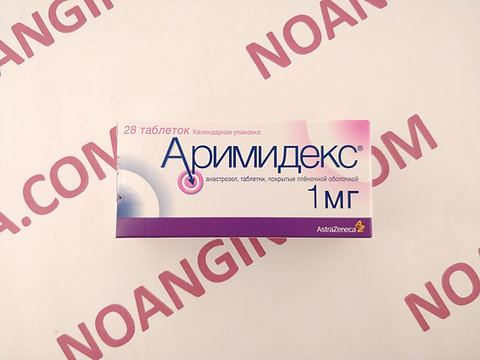 Buy arimidex online usa