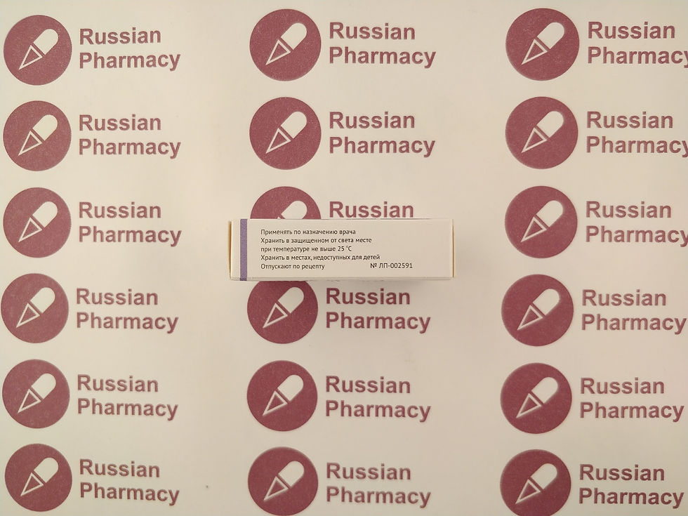Naltrexone package side view