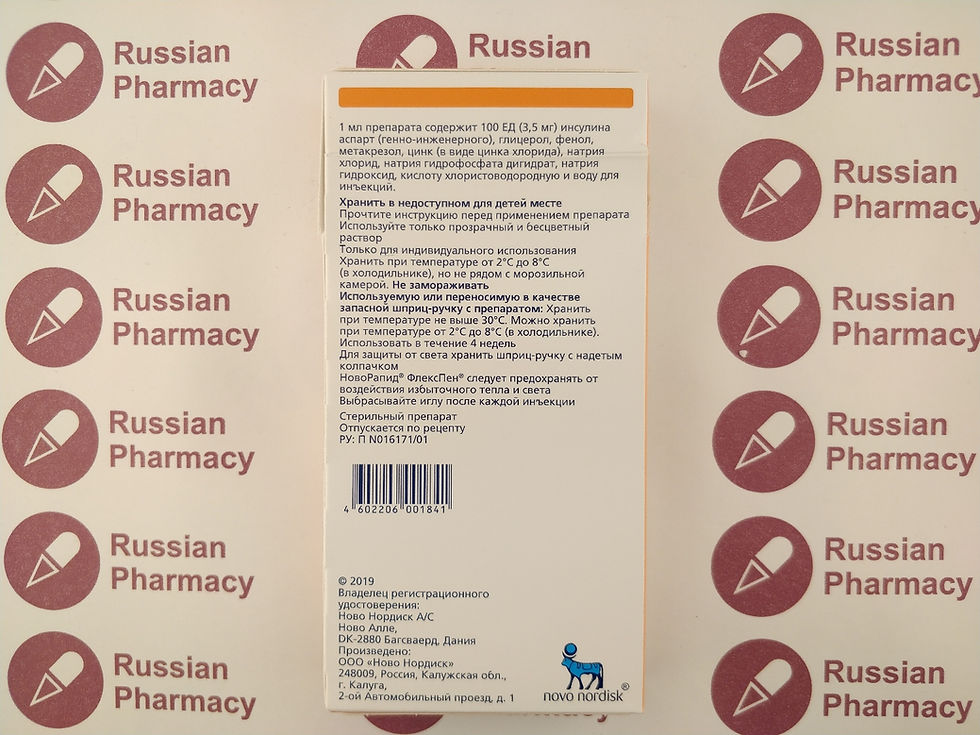 Thumbnail: Novorapid flexpen package back view