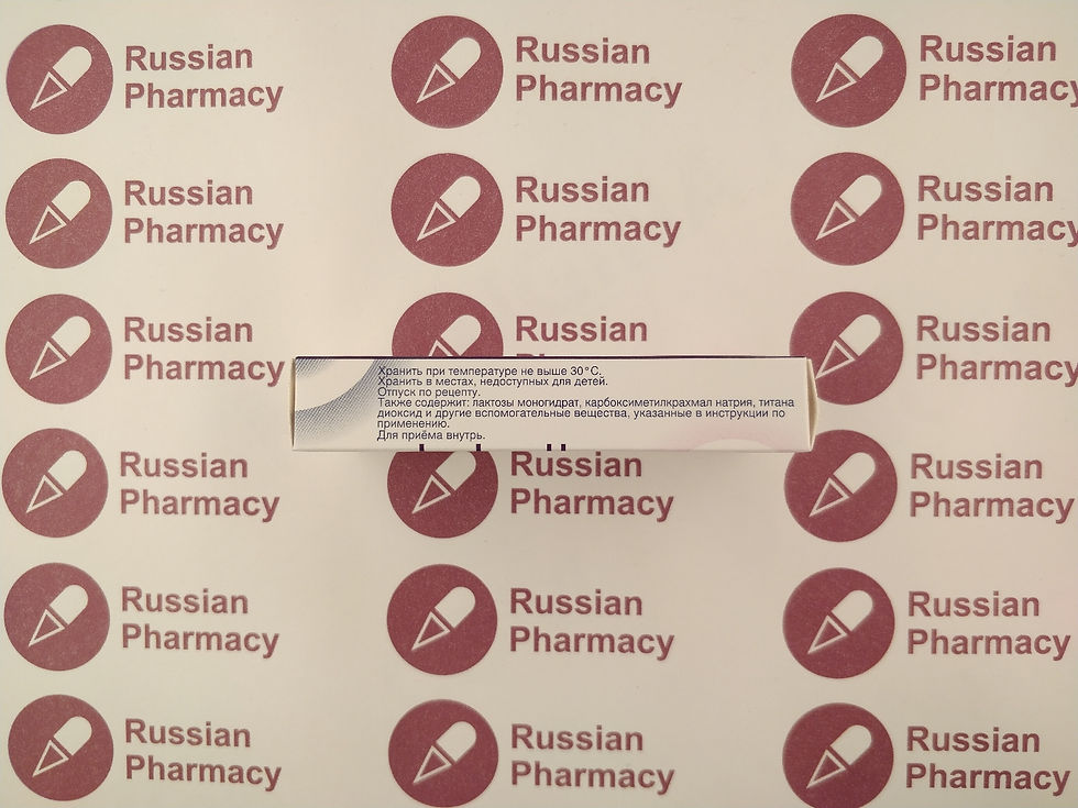Miniatura: Anastrazol package sideview