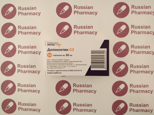 Koop Dapoxetine | Russian Pharmacy