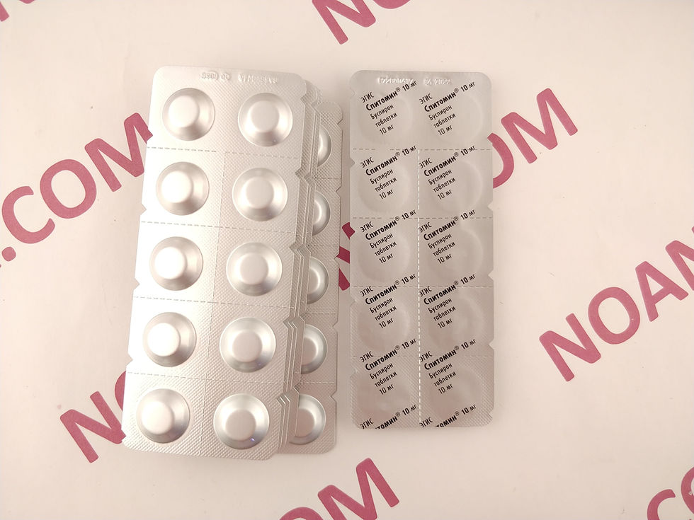 תמונה ממוזערת: Spitomin(buspiron) bisters