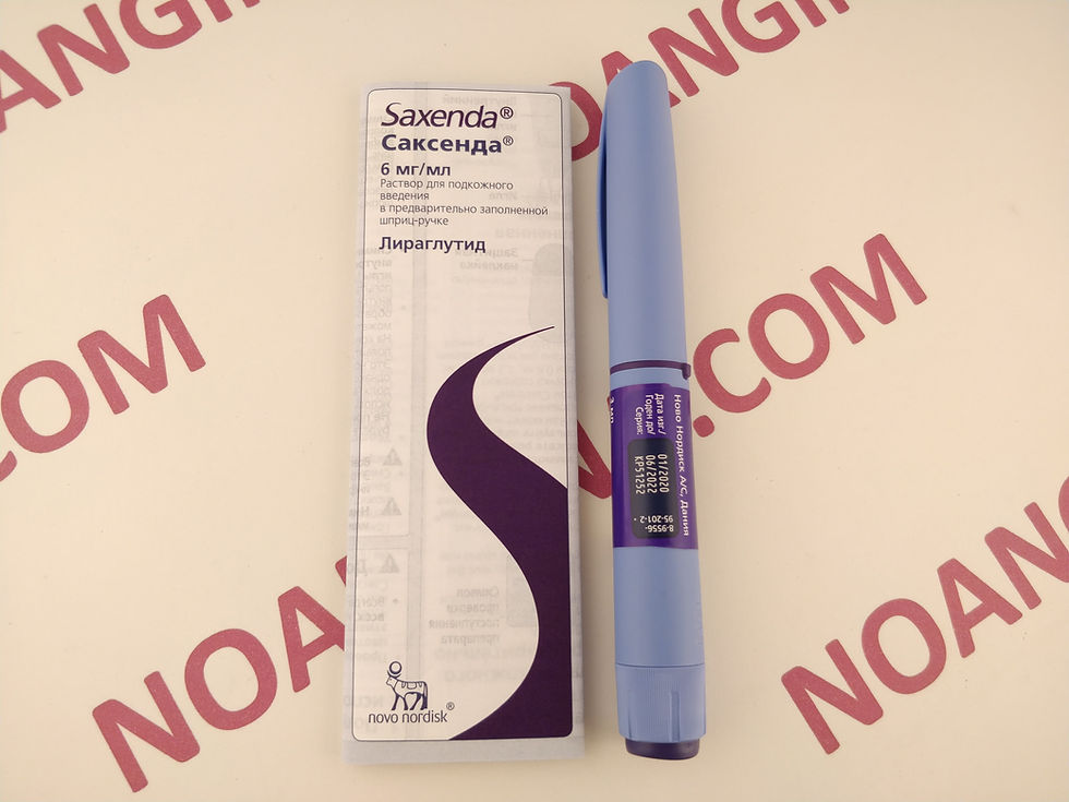 Miniaturbild: Saxenda package with description