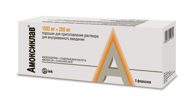 الصورة المصغرة: Buy Amoxiclav